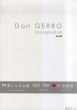 ダン・ジャボ　Dan Gerbo/のサムネール