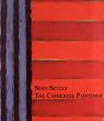 ショーン・スカリー　Sean Scully: the Catherine Paintings/Ratcliffのサムネール