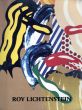 ロイ・リキテンシュタイン　Roy Lichtenstein: Brushstroke Figures 1987-1989/Roy Lichtensteinのサムネール