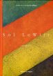 ソル・ルウィット　Sol Lewitt/Ann Hindryのサムネール