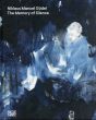 Niklaus Manuel Gudel: The Memory of Silence/Niklaus Gude/Nathalie Fleury/Dominique De Font-Reaulx/Diane Antilleのサムネール