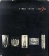 Modernes Bohmisches Glas/のサムネール