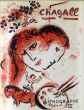 シャガール・リトグラフ3　Chagall Lithographe3 1962-1968/Fernand Mourlot/Charles Sorlierのサムネール