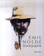 エミール・ノルデ　Emil Nolde: Druckgraphik/のサムネール