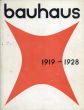 Bauhaus 1919-1928/のサムネール