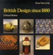 British Design Since 1880/Fiona MacCarthyのサムネール