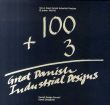 100＋3 great Danish industrial designs: ID prisen 1965-85/のサムネール
