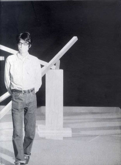 高松次郎　1970年代の立体を中心に／