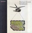 ローマン・オンダーク　Roman Ondak: Notebook/Roman Ondak　Friedhelm Hutte/Udo Kittelmann/Elena Filipovicのサムネール