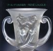 アール・デコ光の造形　Rene Lalique/ルネ・ラリックのサムネール