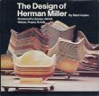 ハーマン・ミラー　The Design of Herman Miller. Pioneered by Eames, Girard, Nelson, Propst, Rohde/のサムネール