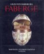 ファベルジェ工房の宝飾品 Faberge/Geza Von Habsburgのサムネール