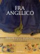 フラ・アンジェリコ　Fra Angelico: Dissemblance Et Figuration/Georges Didi-Hubermanのサムネール