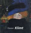 グスタフ・クリムト　Gustav Klimt/グスタフ・クリムトのサムネール