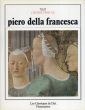 ピエロ・デラ・フランチェスカ　Tout l'oeuvre peint de Piero della FrancescaPiero della Francesca/のサムネール