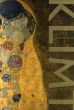 グスタフ・クリムト　Klimt/グスタフ・クリムトのサムネール