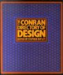 テレンス・コンラン　Directory of Design/Terence Conranのサムネール