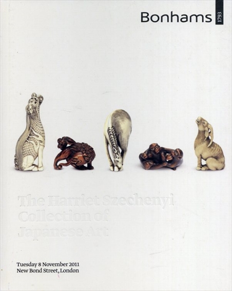 The Harriet Szechenyi Collection of Japanese Art　根付　印籠／