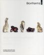 The Harriet Szechenyi Collection of Japanese Art　根付　印籠/のサムネール