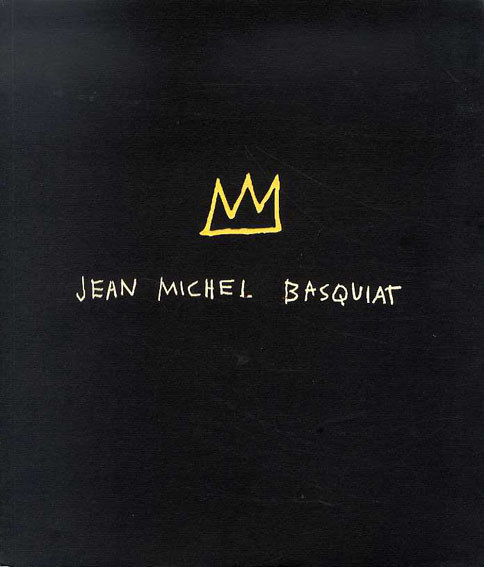 バスキア展　Jean Michel Basquiat／三越美術館他