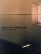 原口典之:　Noriyuki Haraguchi Society and Matter　社会と物質/のサムネール