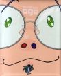 村上隆　Murakami Ego/Takashi Murakami　Massimiliano Gioni寄稿のサムネール