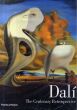ダリ　Salvador Dali: The Centenary Retrospective/Dawn Adesのサムネール