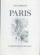 スゴンザック　Paris (Collection litterature: pergamine)/Paul Morand/Andre Dunoyer de Segonzac挿絵のサムネール