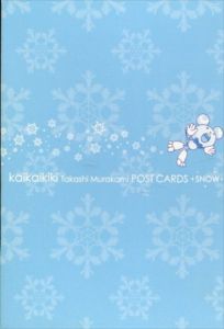 村上隆ポストカードセット kaikaikiki Takashi Murakami POST CARDS +SNOW+/のサムネール