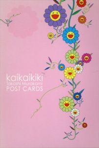 村上隆ポストカードセット kaikaikiki Takashi Murakami POST CARDS/のサムネール
