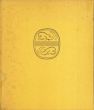 西欧諸国の楽器　Musical Instruments of The Western World/Emanuel Winternitzのサムネール
