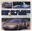Car Styling68　カースタイリング68/三栄書房編のサムネール