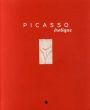 ピカソ　Picasso: Erotique/Collectif編のサムネール