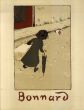 ボナール　Bonnard Lithographe/のサムネール