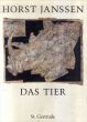 ホルスト・ヤンセン　Horst Janssen: Das Tier 1946-1995/Horst Janssenのサムネール