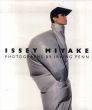 Issey Miyake/イッセイ・ミヤケ　アーヴィング・ペン写のサムネール