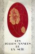 Les Folles Annees de la Soie/のサムネール