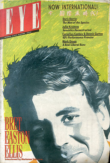 East Village Eye Issue September1986 :Brett Easton Ellis/Doris Dorrie/Computer Art／Leonard Abrams