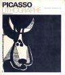 ピカソ　Picasso: Lithographe/Fernand Mourlotのサムネール