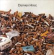 ダミアン・ハースト　Damien Hirst: No Sense of Absolute Corruption/Damien Hirstのサムネール