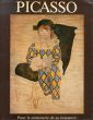 ピカソ　Picasso: Pour Le Centenaire De SA Naissance/Pierre Cabanneのサムネール