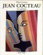 ジャン・コクトー　視覚芸術　Jean Cocteau Die visuelle Kunst/William A.Embodenのサムネール