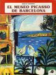 ピカソ美術館　Museo Picasso de Barcelona/Rosa M. Subirandのサムネール