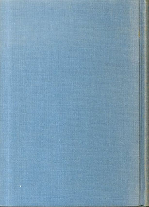 万葉集事典／伊藤博/仲西進/橋本達雄ほか‹‹古書 古本 買取 神田神保町・池袋 夏目書房