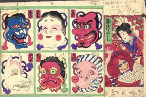 面づくし/孟斎のサムネール