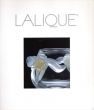 ルネ・ラリック　カタログ Lalique/のサムネール