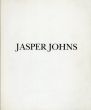 ジャスパー・ジョーンズ　Jasper Johns: Prints & Drawings 1979/のサムネール