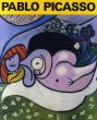 ピカソ展　Pablo Picasso/Bunkamuraのサムネール