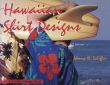 ハワイアンシャツデザイン　Hawaiian Shirt Designs/Nancy N. Schifferのサムネール