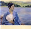黒田清輝展　生誕120年記念/三重県立美術館他　河北倫明/陰里鉄郎監修のサムネール